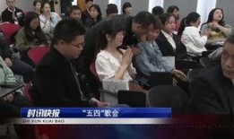 平湖最新爆料新闻视频播放,视频揭秘惊人真相，引网友热议！