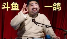 八哥最新爆料直播间,揭秘娱乐圈最新动态